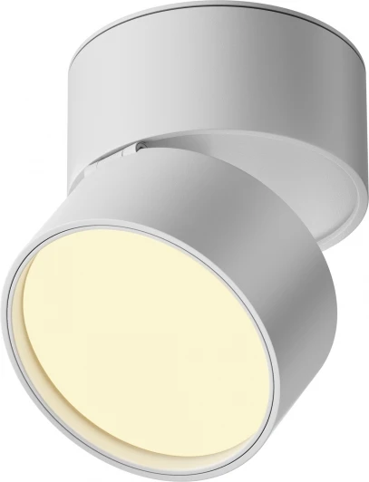 C024CL-12W2.7K-W-1 Накладной потолочный светильник Maytoni Onda C024CL-12W2.7K-W-1 (LED, 220V, круглые)