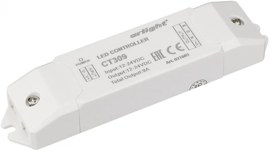 021605 Контроллер CT309 (12-24V, 108-216W) (IP20 Пластик) 021605 Arlight
