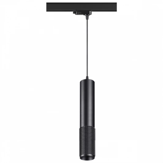 358504 Трековый светильник Novotech Port 358504