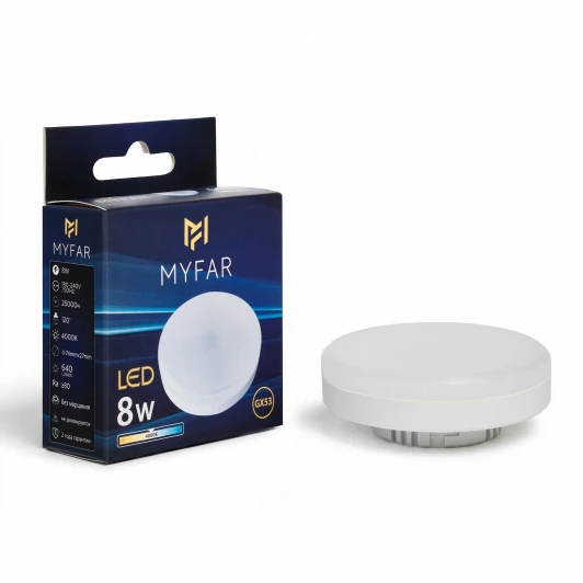 MB1302GX53-8W4K Лампочка светодиодная MyFar Базис GX53 MB1302GX53-8W4K