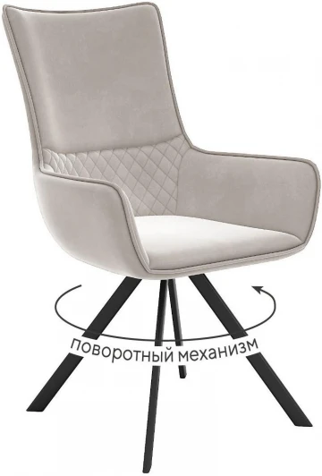 00-00074684 Стул DikLine 289 поворотный E52 бежевый, ножки черные арт.00-00074684