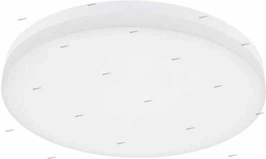 95697 Eglo Sortino-S 95697