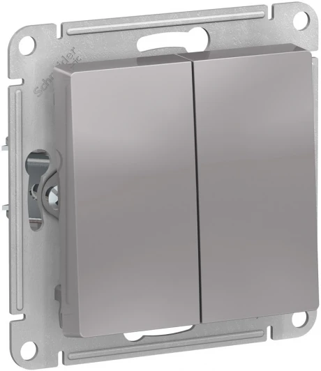 ATN000351 Выключатель встраиваемый двухклавишный (алюминий) Systeme Electric AtlasDesign ATN000351