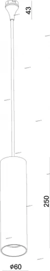 DL18629/01 White S Donolux DL18629 DL18629/01 White S