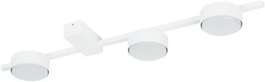 8268 Потолочная люстра светодиодная Nowodvorski Pills White 8268 (220V)