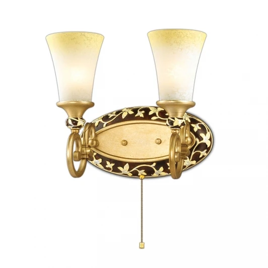 2456/2W Бра Odeon Light Perry 2456/2W