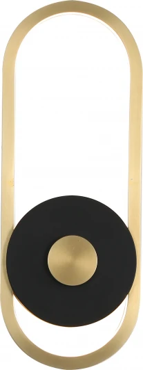 4296-1W Настенный светильник уличный Favourite Cyclone 4296-1W (LED, 220V, IP65)