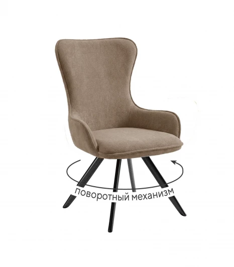 00-00084729 Стул DikLine 333 поворотный TW05 капучино, ножки черные 00-00084729