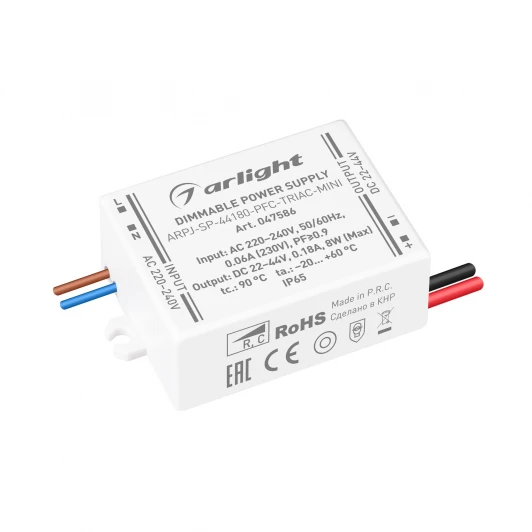 047586 Блок питания ARPJ-SP-44180-PFC-TRIAC-MINI (8W, 22-44V, 180mA) (Arlight, IP65 Пластик, 5 лет) 047586