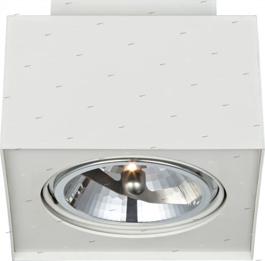 104860 Markslojd Kallax 104860