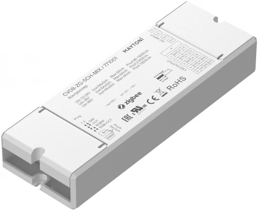 771001 Контроллер ZIgbee 12-48VDC RGB-MIX Maytoni 771001