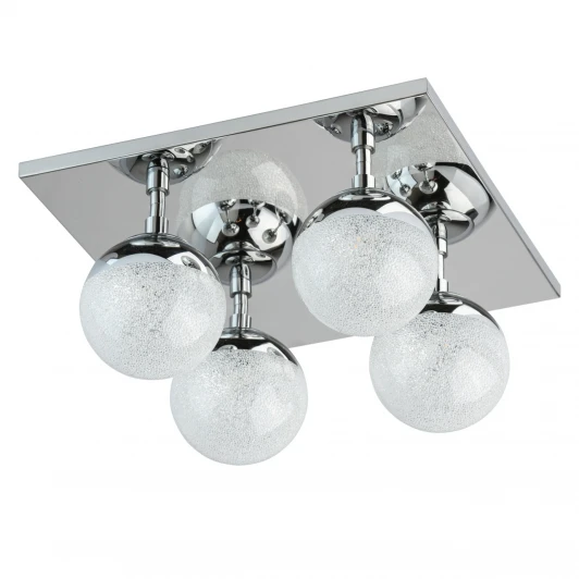 707010504 Потолочная люстра DeMarkt Каспер 707010504