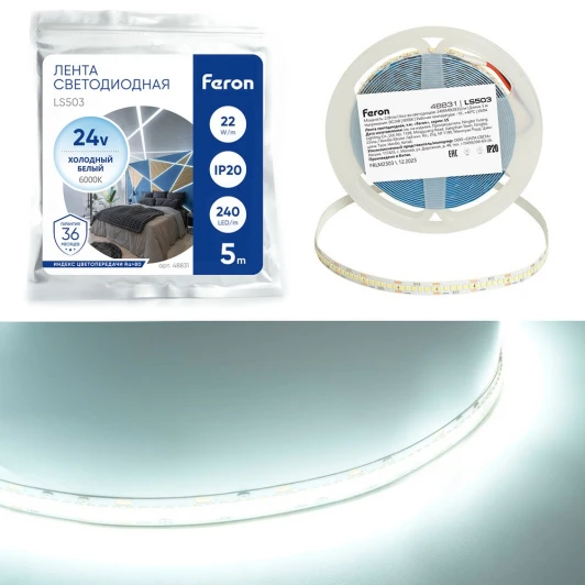 48831 Светодиодная лента 24V 5м Feron LS503 48831