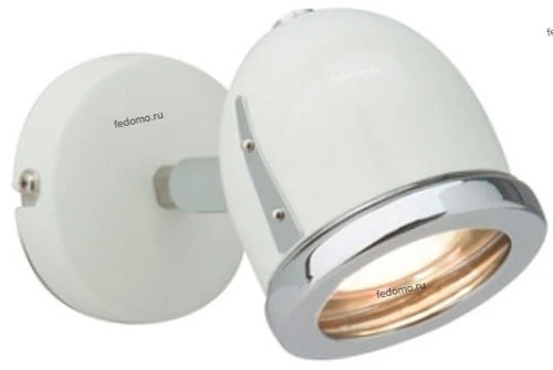G10910/75 Спот Brilliant Cinda G10910/75