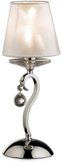 2274/1T Интерьерная настольная лампа Odeon Light Kvinta 2274/1T