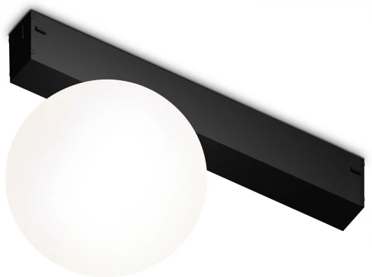 GL1371 Трековый светильник магнитный светодиодный диммируемый Ambrella TRACK SYSTEM GL1371 (регулировка яркости, 220V, пульт управления, управление смартфоном, умный дом - LampSmart, шар)