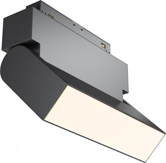 TR075-2-10W3K-B Трековый линейный светильник 48V Basis Gravity 3000K 10Вт 120° LED (магнитный) Maytoni Technical TR075-2-10W3K-B