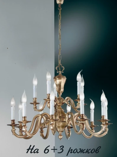 5680/6+3 Подвесная люстра Nervilamp 5680 5680/6+3