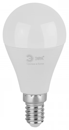 LED P45-15W-830-E14 GL Лампочка светодиодная E14 15W ЭРА LED P45-15W-830-E14 GL