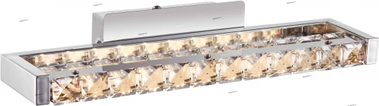 67076W Globo Esox 67076W