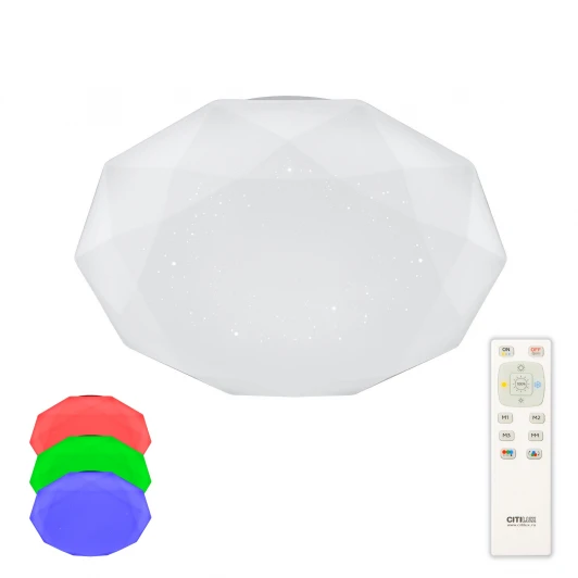 CL733480G Потолочный светильник RGB круглый Citilux Астрон CL733480G (LED, 220V, пульт управления, круглые)