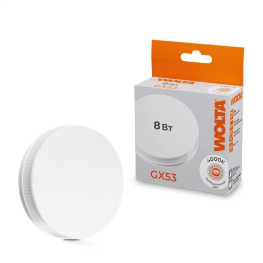25S75R8GX53 Светодиодная лампа 8Вт 4000K GX53 Wolta 25S75R8GX53