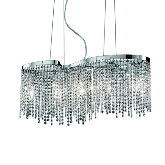 AURORA SP5 Подвесной светильник Ideal Lux Aurora SP5