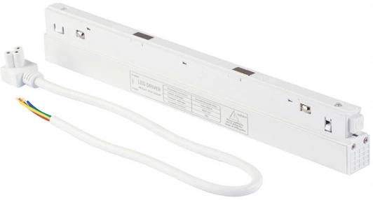 VT0200038-00 Блок питания 200Вт 48В для магнитного шинопровода, Input AC180-265V Output DC48V Vitaluce VT0200038-00