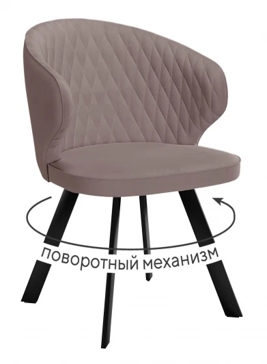 00-00086524 Стул 249 поворотный, mirey 27 капучино, ножки черные Dikline 00-00086524