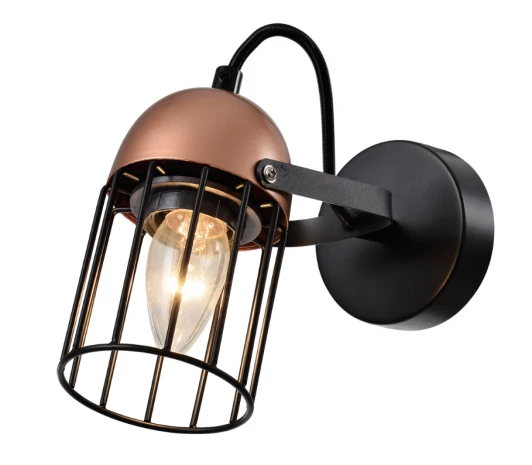 5062-701 Спот Rivoli Anemon 5062-701