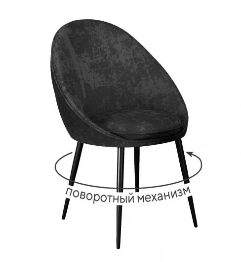 00-00076173 Стул DikLine 234 поворотный, M18 черный, ножки черные арт.00-00076173
