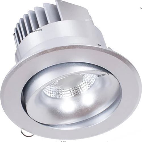 DL18465/01WW-Silver R Dim Donolux DL18465 DL18465/01WW-Silver R Dim