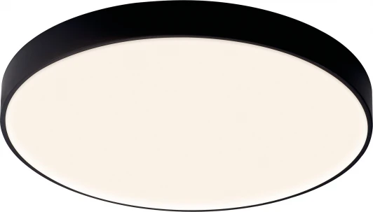 8842 Потолочный светильник круглый Mantra Cumbuco Ii 8842 (LED, 220V, круглые)