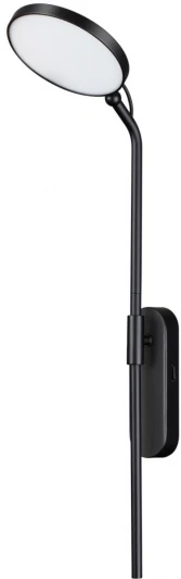 4296/7WL Бра Odeon Light Redmond 4296/7WL