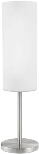 85981 Интерьерная настольная лампа Eglo Troy 3 85981