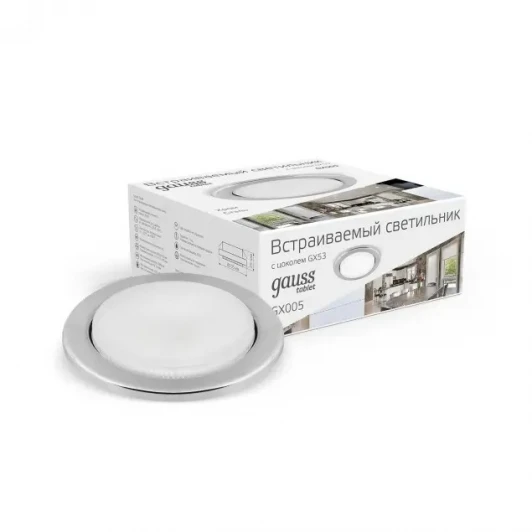 GX005 Встраиваемый точечный светильник Gauss Tablet GX005