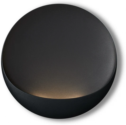 FR6188WL-L5B Настенный светильник Freya Clam FR6188WL-L5B (LED, 220V)