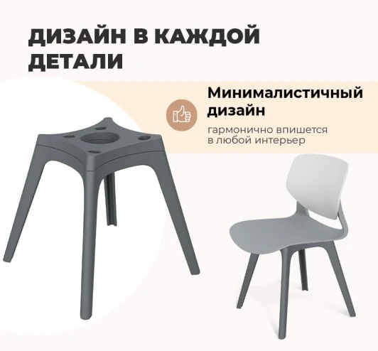 4776853401 Пуф Sheffilton SHT-B23 Темно серый/угольно серый 4776853401