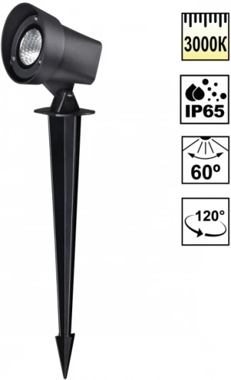 359529 Светильник ландшафтный светодиодный грунтовый IP65 LED 13W 220V Novotech Landscape 359529 черный