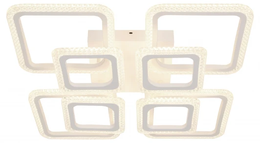 6203-701 Потолочная люстра светодиодная Rivoli Karin 6203-701 150 Вт LED 3000К-6000К с пультом