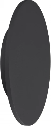 C0134 Настенный светильник Mantra Bora C0134 (LED, 220V, круглые)