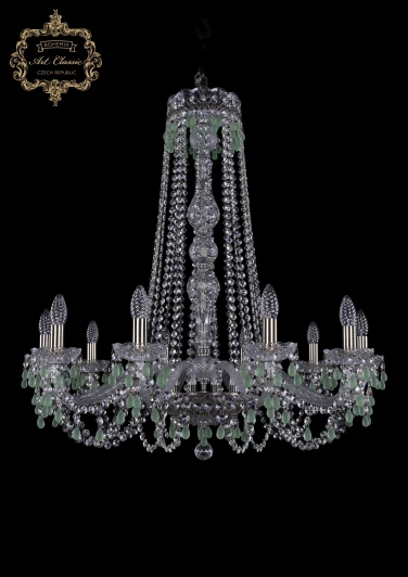 11.24.10.300.h-86.Gd.V5001 Подвесная люстра с хрустальными подвесками Art Classic 11.24 11.24.10.300.h-86.Gd.V5001 (220V, на цепи, подсвечник, свеча)