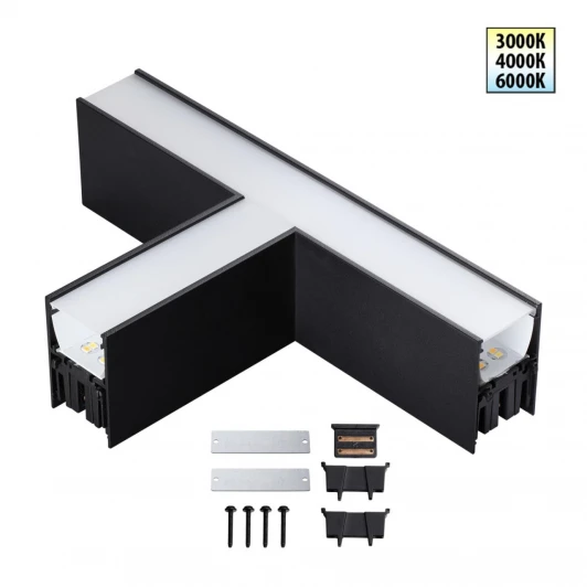 359611 Светильник соединитель «Т» с переключ. цв. температуры Novotech Fatto 359611 черный IP20 LED 12W 220V 3000К\4000К\6000К