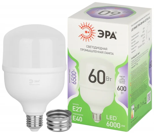 LED POWER T100-60W-865-E27/E40 GL Лампочка светодиодная E27 с переходником на E40 60W ЭРА LED POWER T100-60W-865-E27 с переходником на E40/E40 GL