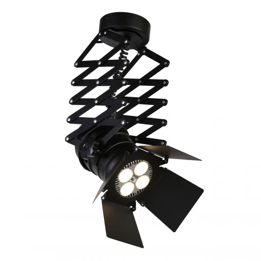2070-1U Спот Favourite Limelight 2070-1U