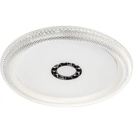 51577 1 Потолочная люстра светодиодная с ДУ Ritter Galassia 51577 1