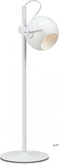 105599 Markslojd Klot 105599