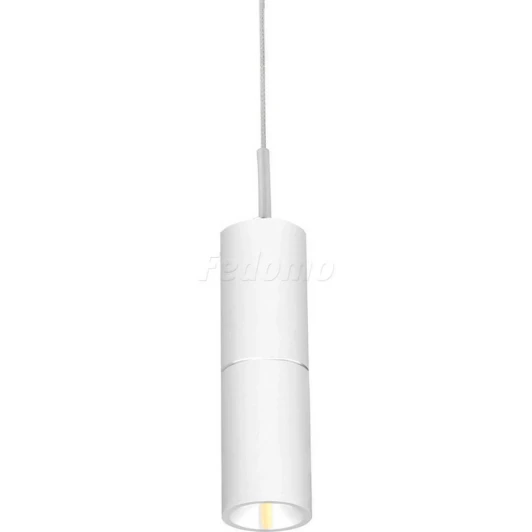 DL18368/11WW White Donolux DL18368 DL18368/11WW White