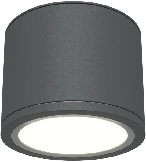 C095CL-GX53-GR Накладной потолочный светильник Maytoni Rendo C095CL-GX53-GR