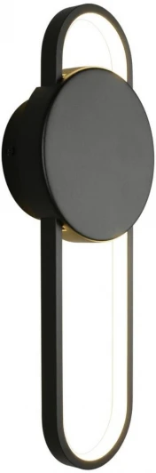 APL.347.01.18 Настенный светильник LED Aployt Francesco APL.347.01.18 (220V)